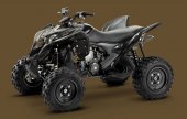 2012 Honda TRX700XX photo